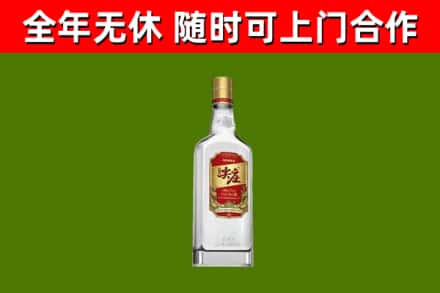 霍州市烟酒回收尖庄酒.jpg