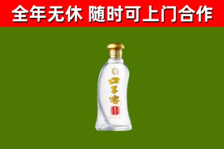 霍州市烟酒回收口子窖.jpg