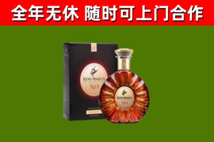 霍州市回收人头马洋酒